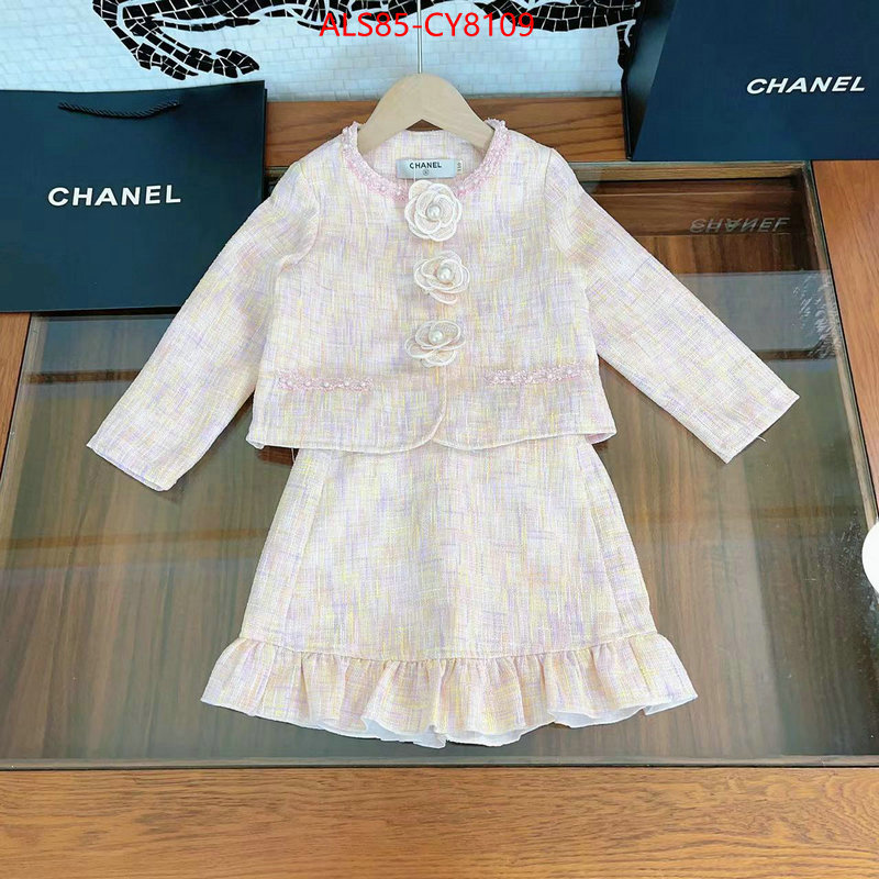 Kids clothing-Chanel for sale cheap now ID: CY8109 $: 85USD