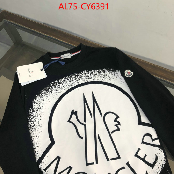 Clothing-Moncler best ID: CY6391 $: 75USD