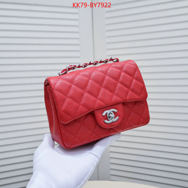 Chanel Bags(4A)-Diagonal- wholesale replica ID: BY7922 $: 79USD