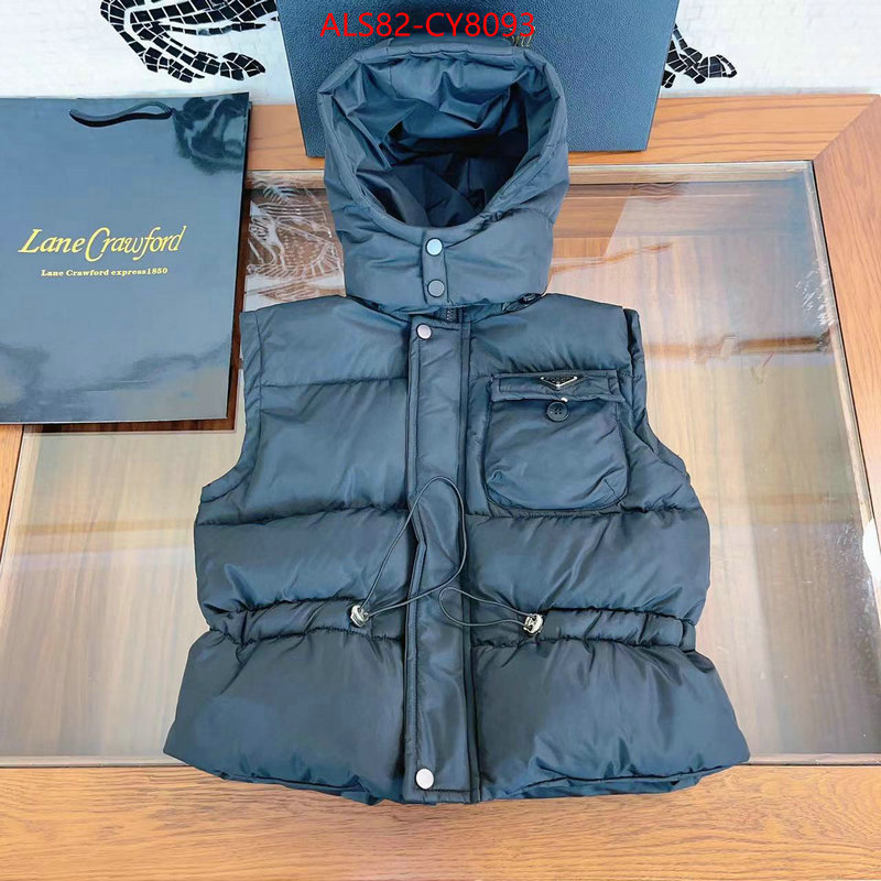 Kids clothing-Prada aaaaa+ replica ID: CY8093 $: 82USD