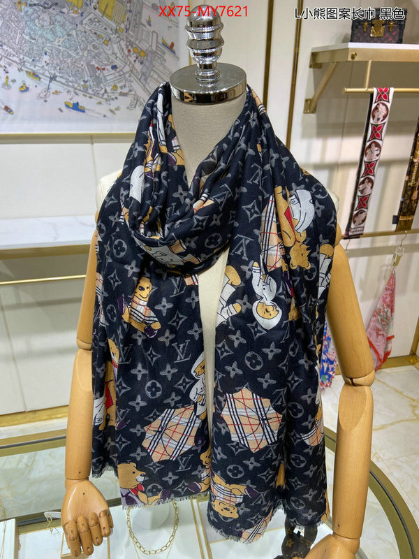 Scarf-LV replica us ID: MY7621 $: 75USD