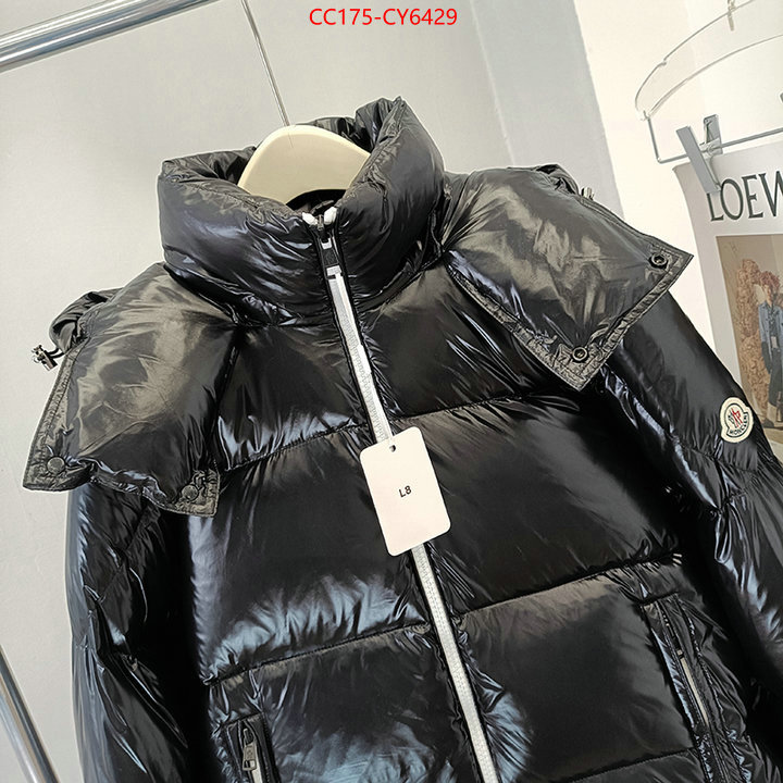 Down jacket Women-Moncler replica sale online ID: CY6429 $: 175USD
