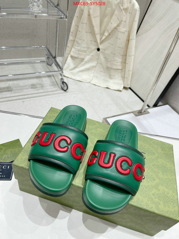 Men Shoes-Gucci luxury cheap replica ID: SY5028 $: 69USD