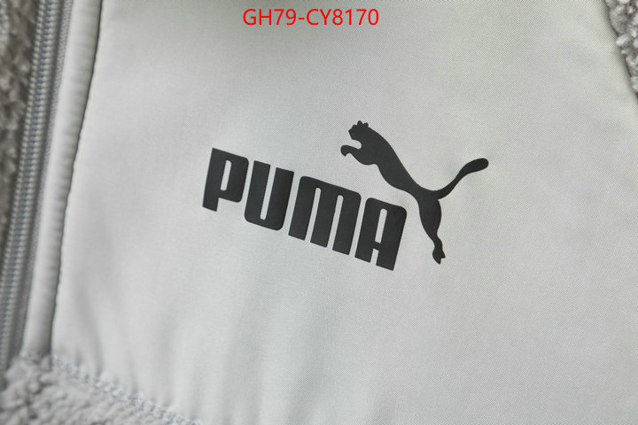 Clothing-PUMA we offer ID: CY8170 $: 79USD