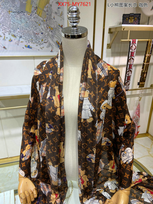 Scarf-LV replica us ID: MY7621 $: 75USD