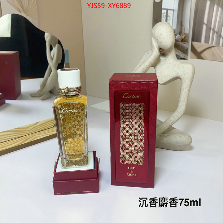 Perfume-Cartier replica wholesale ID: XY6889 $: 59USD