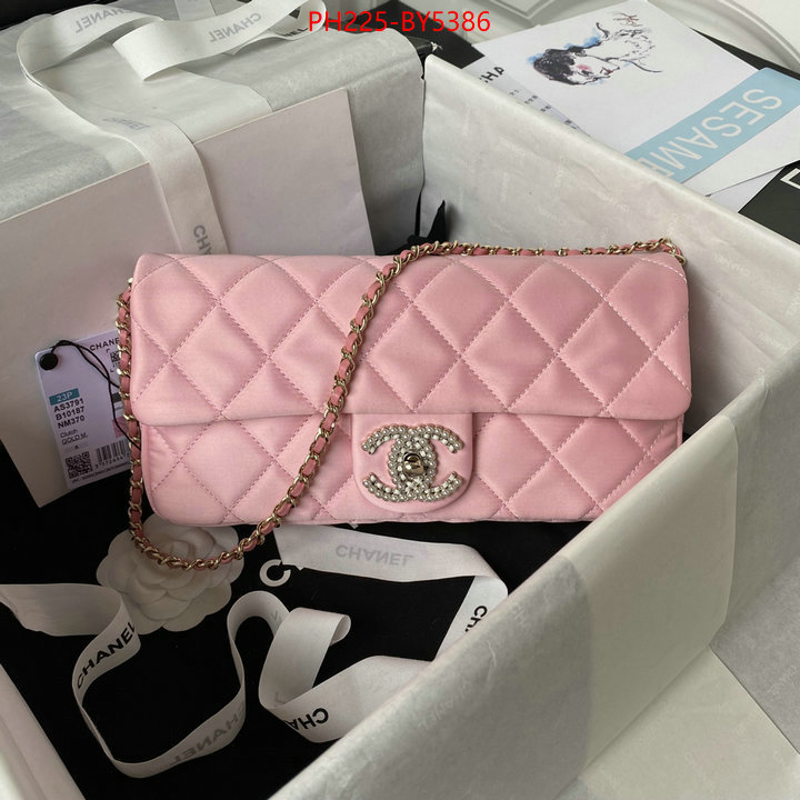 Chanel Bags(TOP)-Diagonal- top fake designer ID: BY5386 $: 225USD