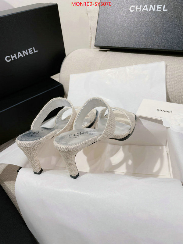 Women Shoes-Chanel the online shopping ID: SY5070 $: 109USD