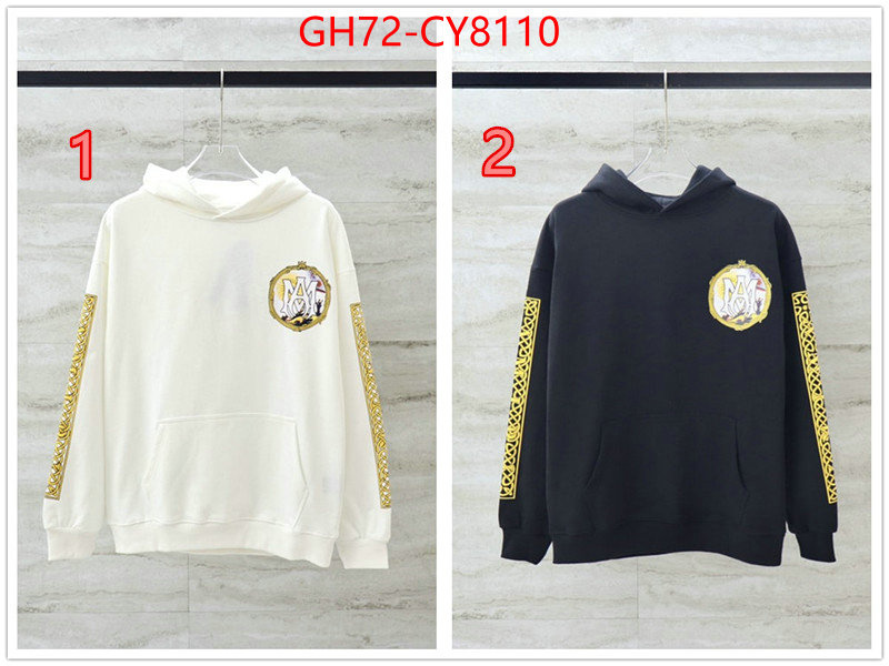 Clothing-Amiri designer fashion replica ID: CY8110 $: 72USD