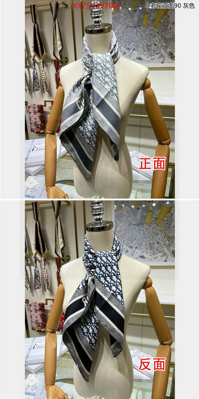 Scarf-Dior what is a 1:1 replica ID: MY7604 $: 75USD