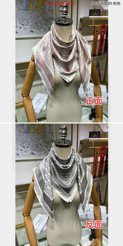 Scarf-Dior what is a 1:1 replica ID: MY7604 $: 75USD