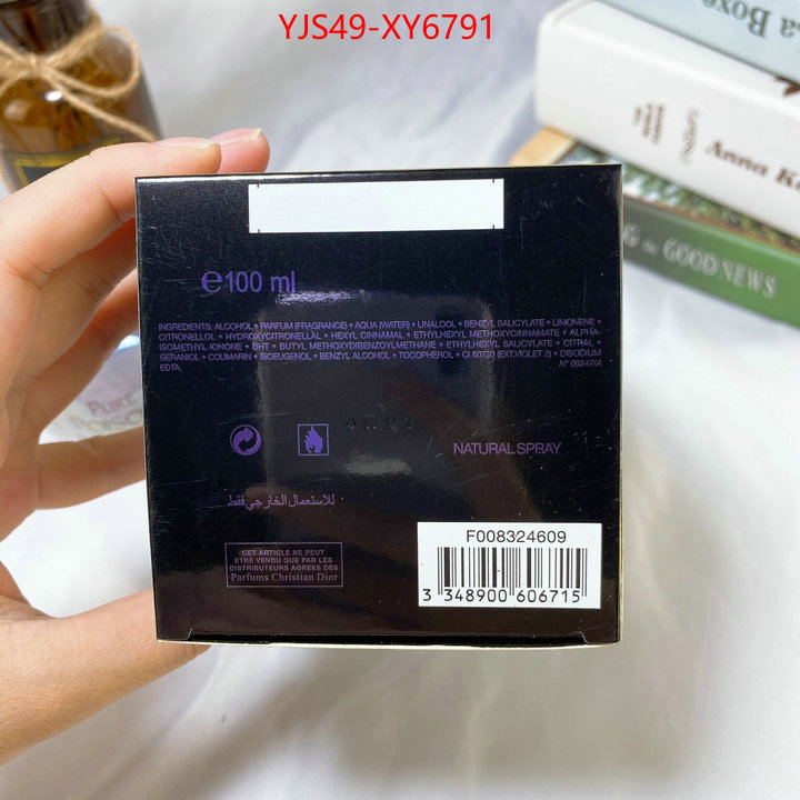 Perfume-Dior buy best high-quality ID: XY6791 $: 49USD