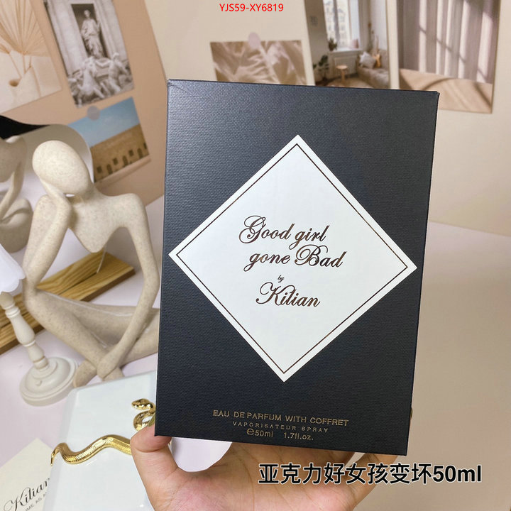 Perfume-Kilian buy top high quality replica ID: XY6819 $: 59USD