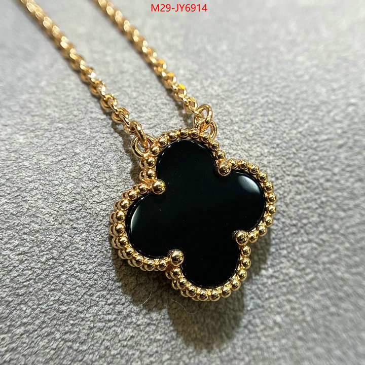 Jewelry-Van Cleef Arpels what's the best place to buy replica ID: JY6914 $: 29USD