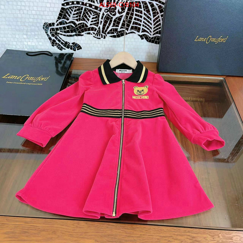 Kids clothing-Moschino buy ID: CY8104 $: 69USD