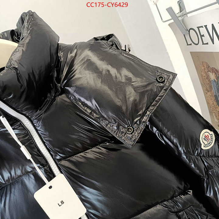 Down jacket Women-Moncler replica sale online ID: CY6429 $: 175USD