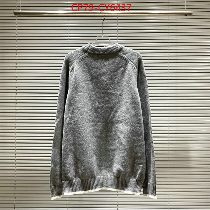 Clothing-Dior quality aaaaa replica ID: CY6437 $: 79USD