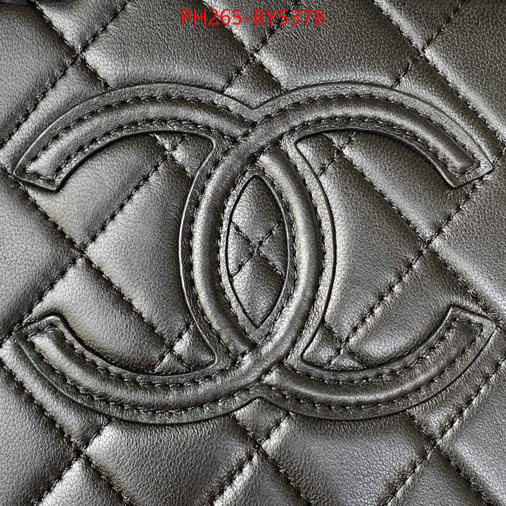 Chanel Bags(TOP)-Diagonal- aaaaa+ replica ID: BY5378 $: 265USD