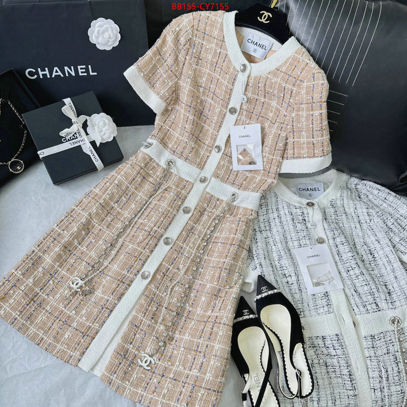 Clothing-Chanel the best quality replica ID: CY7155 $: 155USD