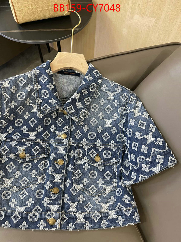 Clothing-LV good quality replica ID: CY7048 $: 159USD