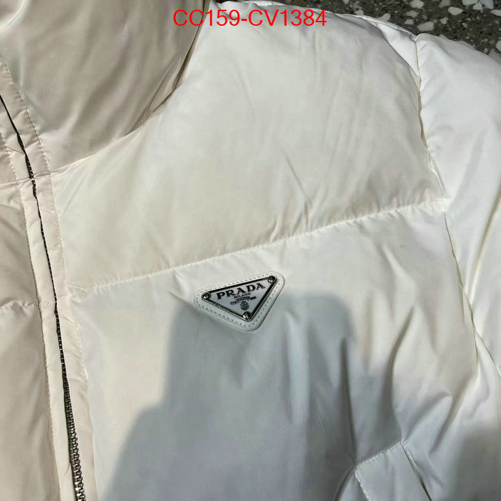 Down jacket Women-Prada aaaaa customize ID: CV1384 $: 159USD