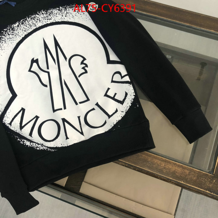 Clothing-Moncler best ID: CY6391 $: 75USD