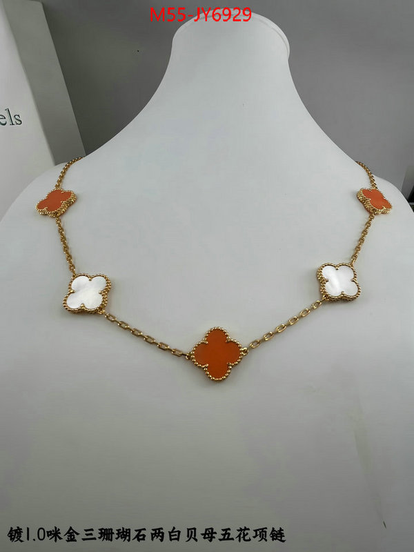 Jewelry-Van Cleef Arpels aaaaa quality replica ID: JY6929 $: 55USD