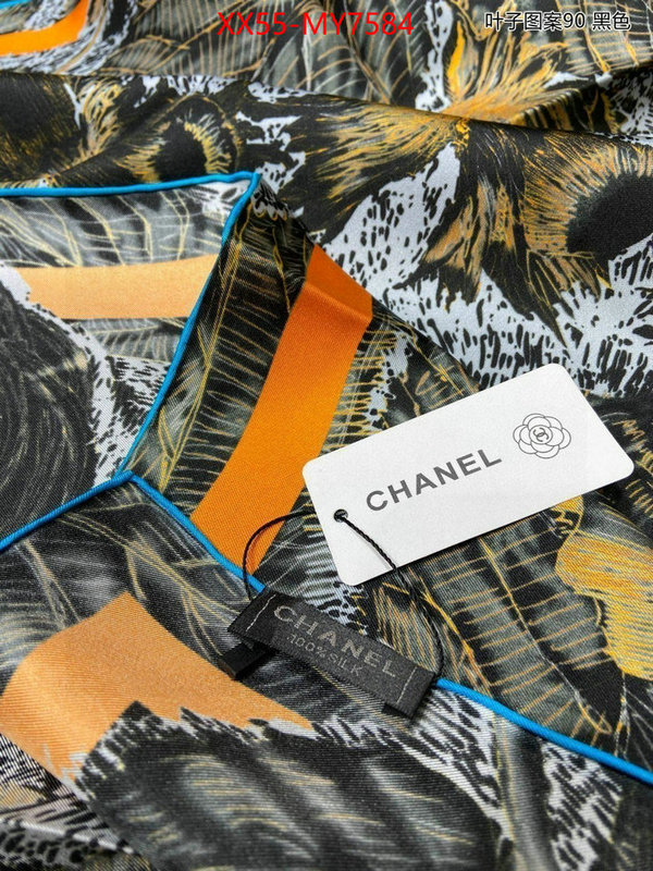 Scarf-Chanel best replica ID: MY7584 $: 55USD