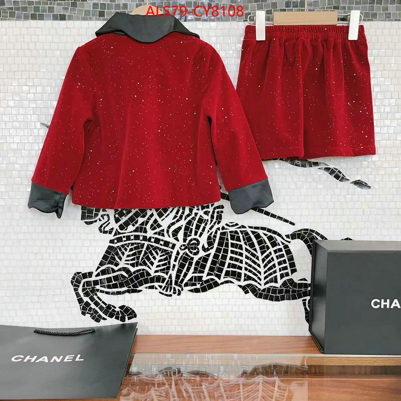 Kids clothing-Chanel designer wholesale replica ID: CY8108 $: 79USD