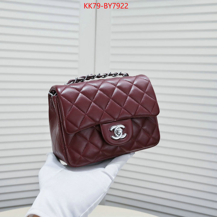 Chanel Bags(4A)-Diagonal- wholesale replica ID: BY7922 $: 79USD