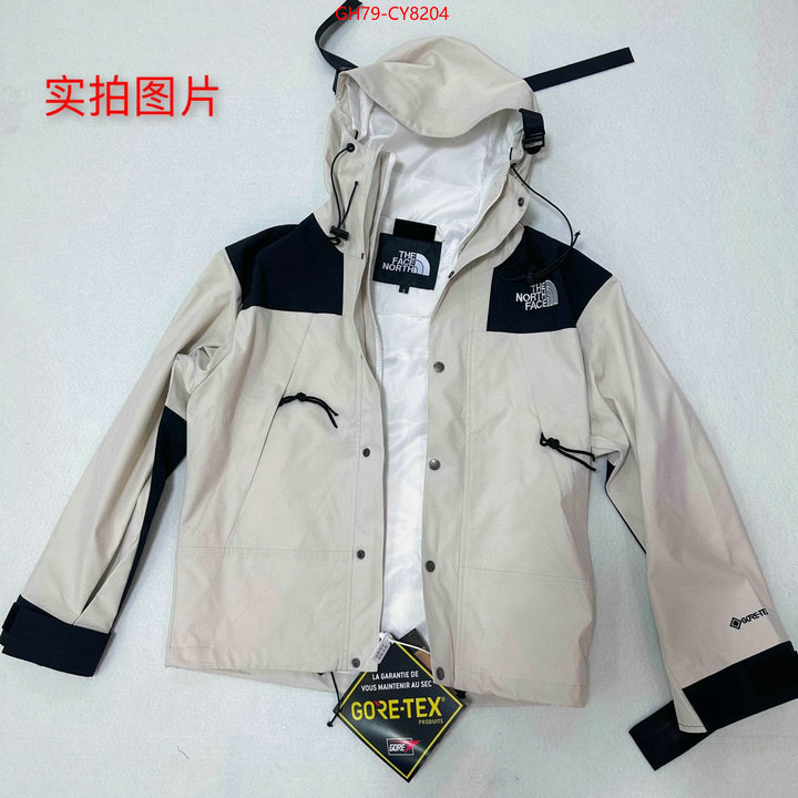 Clothing-The North Face designer 7 star replica ID: CY8204 $: 79USD