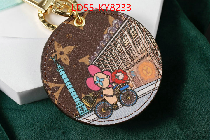 Key pendant-LV wholesale 2023 replica ID: KY8233 $: 55USD