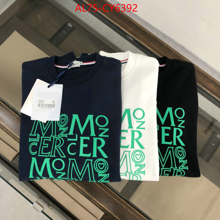 Clothing-Moncler 1:1 replica wholesale ID: CY6392 $: 75USD