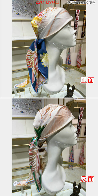 Scarf-Hermes fashion ID: MY7644 $: 72USD