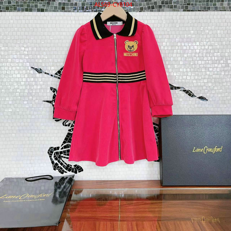 Kids clothing-Moschino buy ID: CY8104 $: 69USD