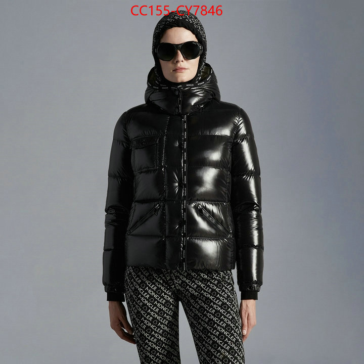 Down jacket Women-Moncler buy cheap replica ID: CY7846 $: 155USD