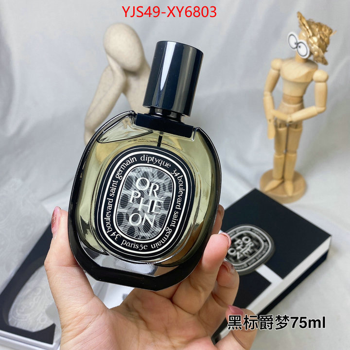 Perfume-Diptyque buy best quality replica ID: XY6803 $: 49USD