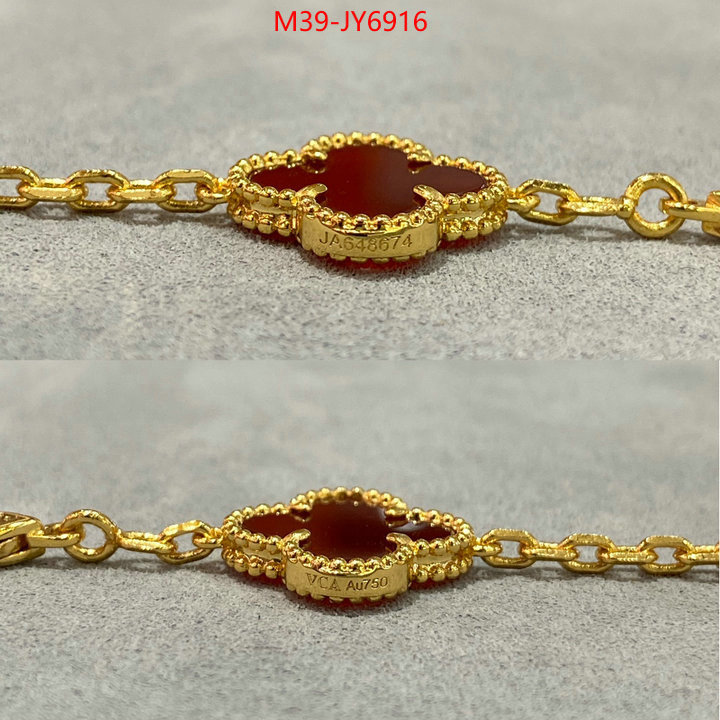 Jewelry-Van Cleef Arpels high quality replica designer ID: JY6916 $: 39USD