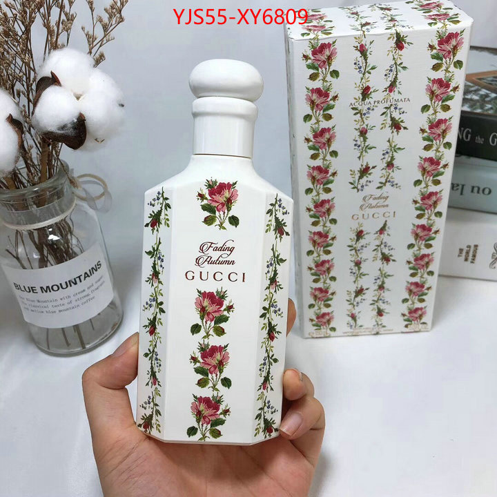 Perfume-Gucci where can i buy the best 1:1 original ID: XY6809 $: 55USD