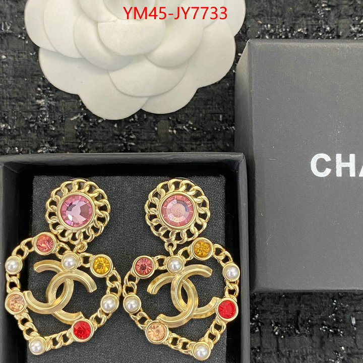 Jewelry-Chanel brand designer replica ID: JY7733 $: 45USD