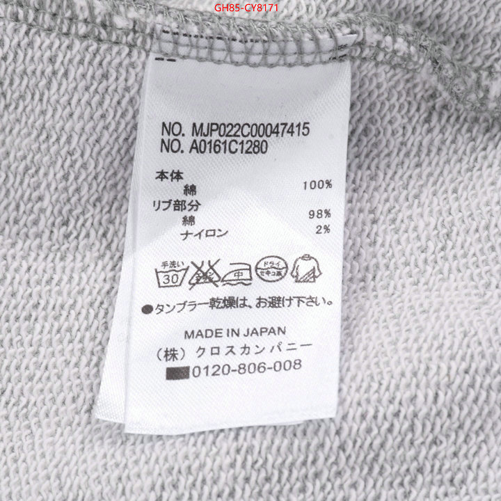Clothing-Thom Browne hot sale ID: CY8171 $: 85USD