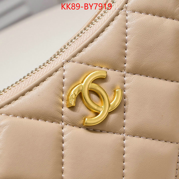 Chanel Bags(4A)-Diagonal- fake cheap best online ID: BY7919 $: 89USD