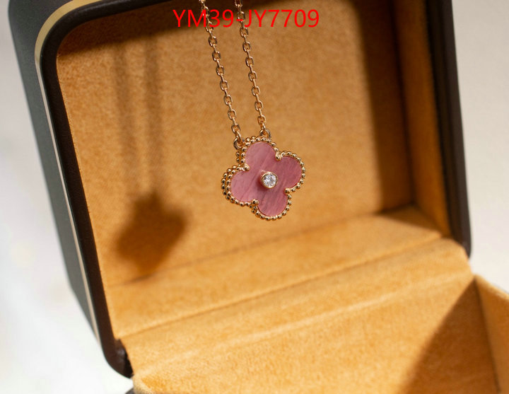 Jewelry-Van Cleef Arpels online sale ID: JY7709 $: 39USD