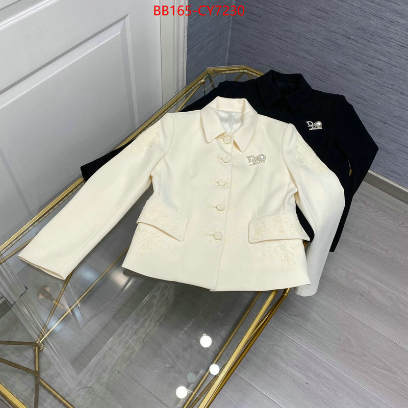 Clothing-Dior wholesale ID: CY7230 $: 165USD