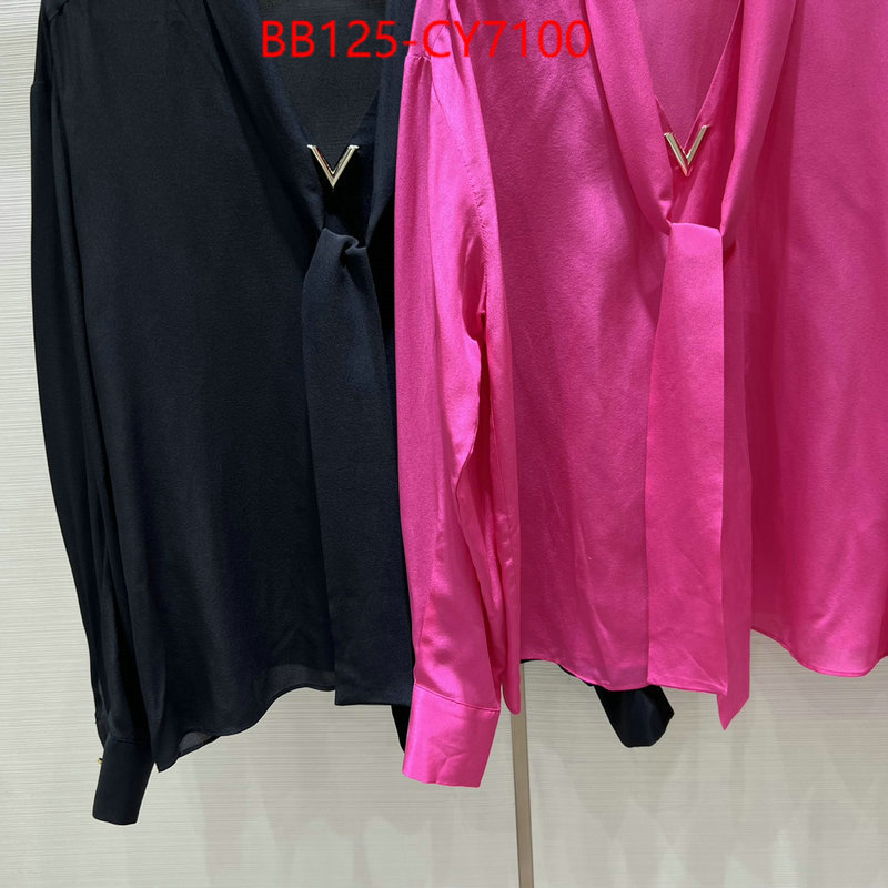 Clothing-Valentino the best ID: CY7100 $: 125USD