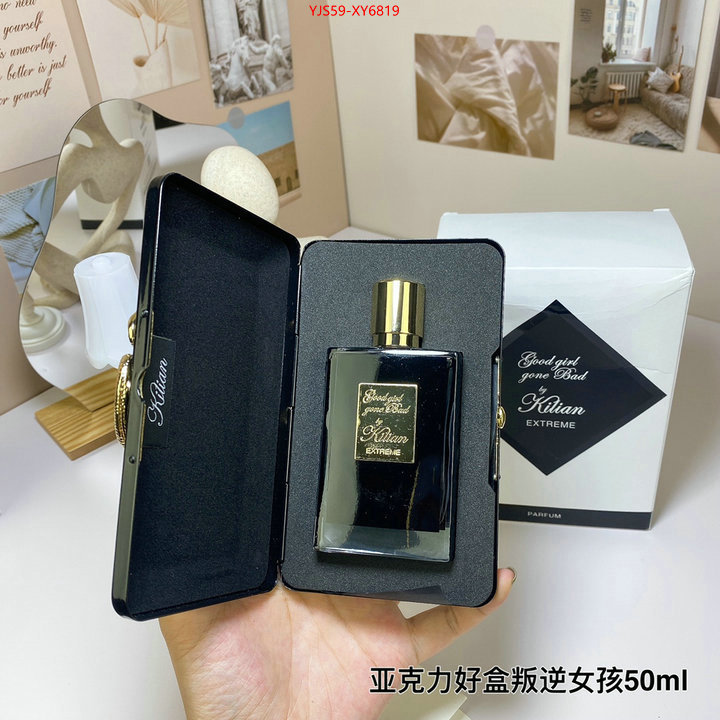 Perfume-Kilian buy top high quality replica ID: XY6819 $: 59USD