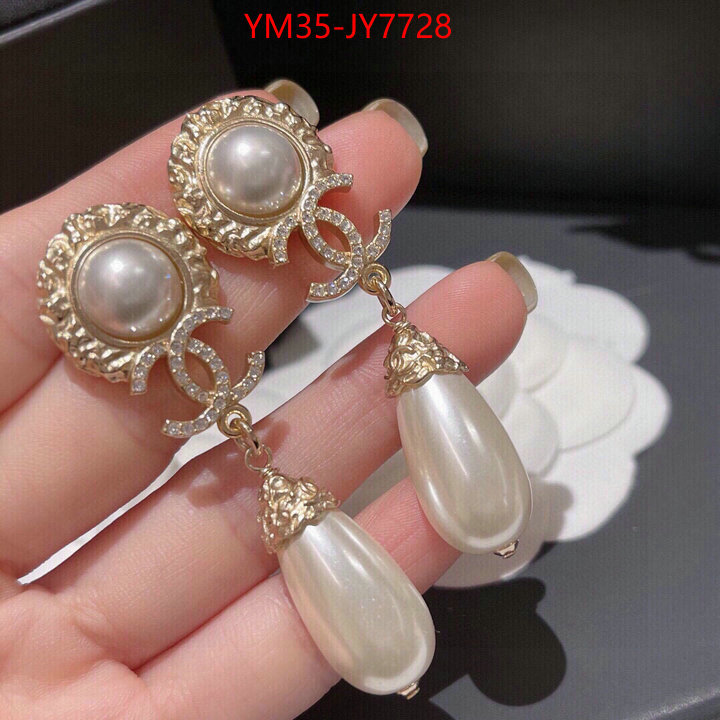 Jewelry-Chanel best quality replica ID: JY7728 $: 35USD