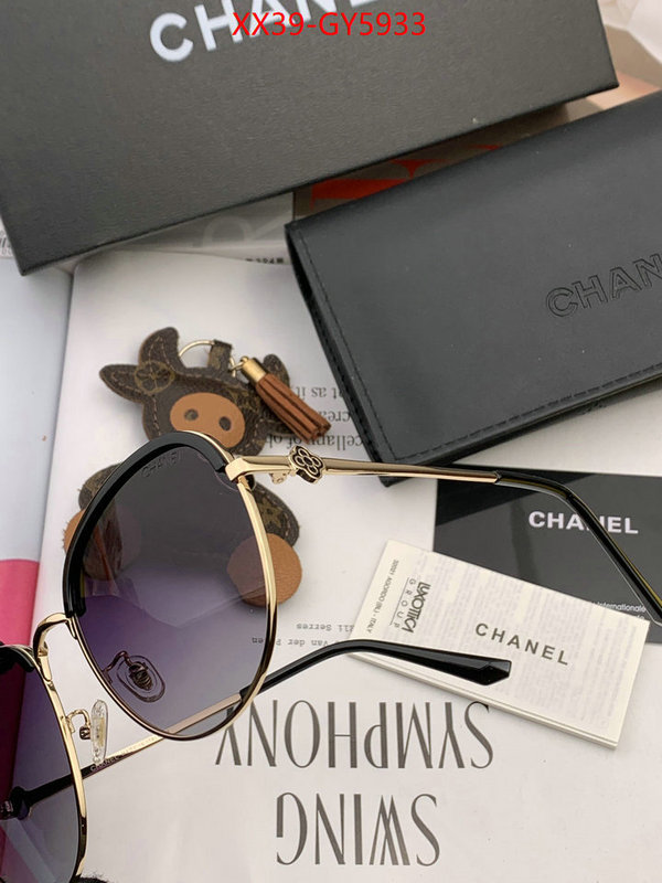 Glasses-Chanel every designer ID: GY5933 $: 39USD