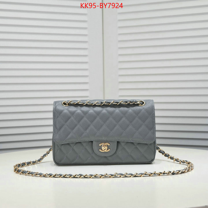 Chanel Bags(4A)-Diagonal- cheap replica ID: BY7924 $: 95USD