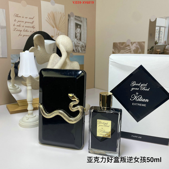 Perfume-Kilian buy top high quality replica ID: XY6819 $: 59USD